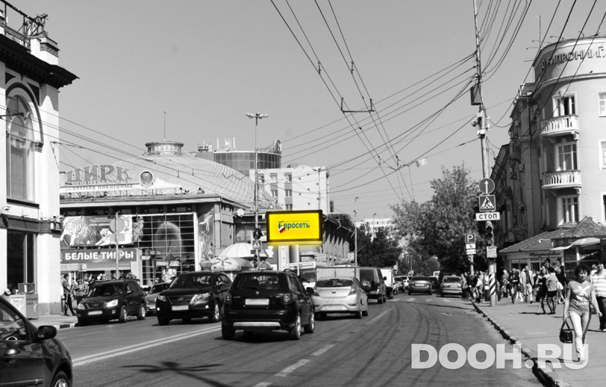 GID 143В
