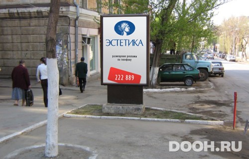 GID: 146В