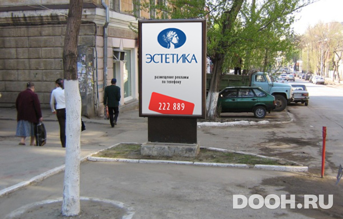 GID 146В