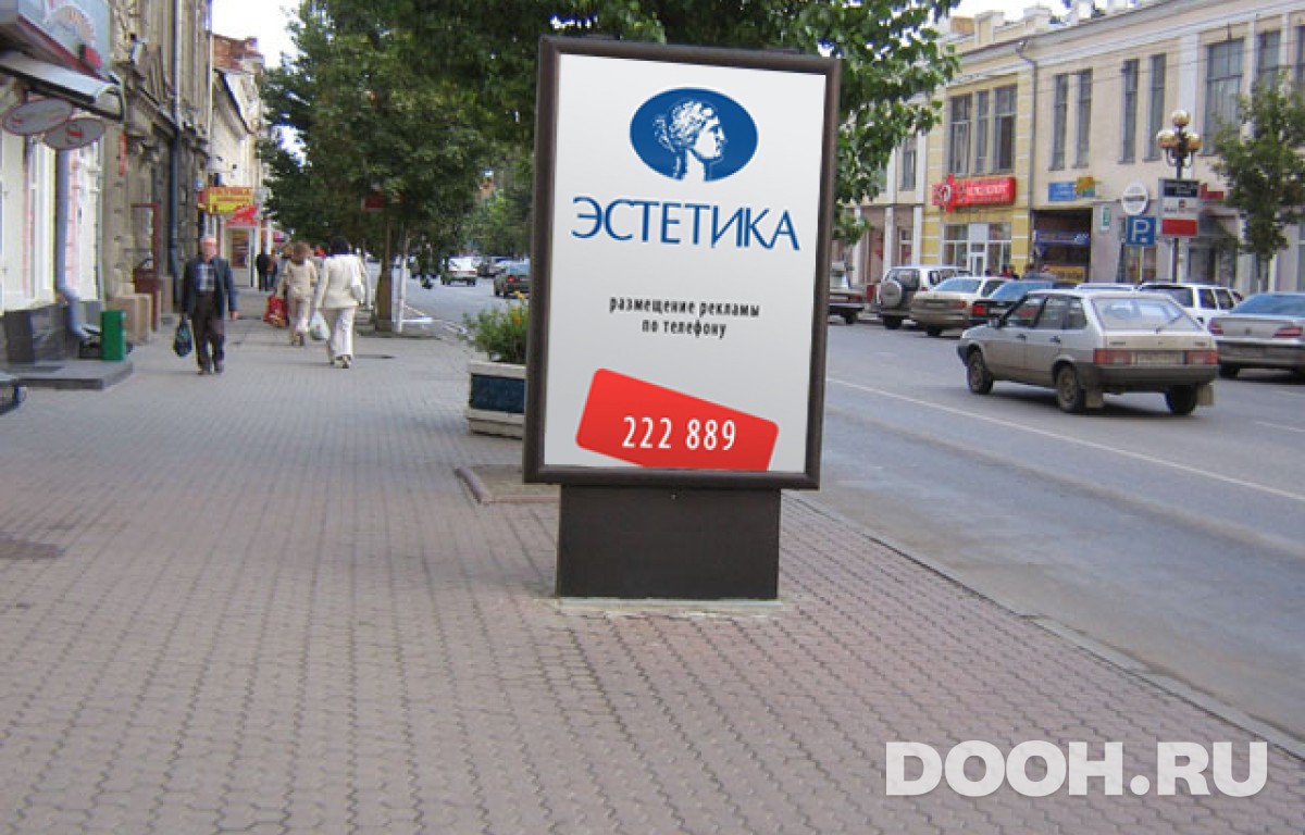 GID 149В