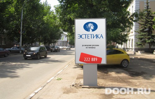 GID: 150А
