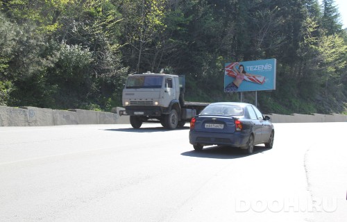 GID: 8Б