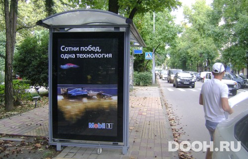 GID: 99Б