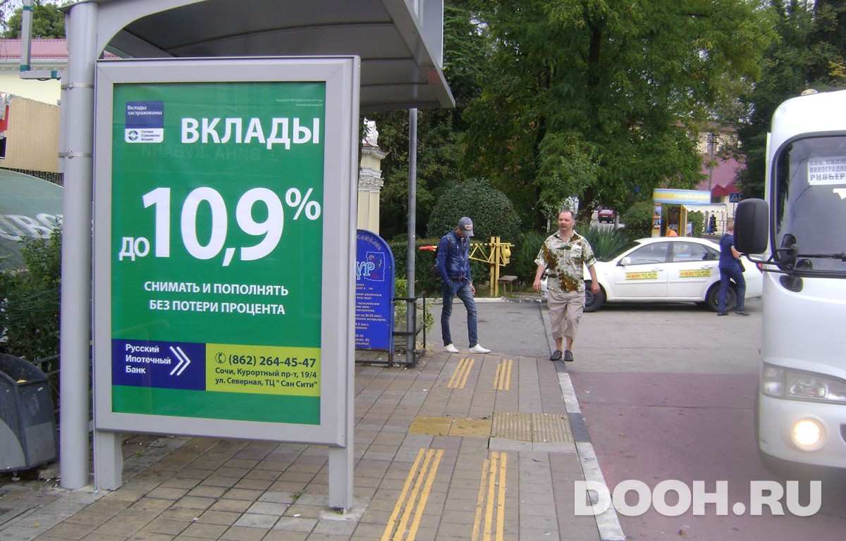 GID 106Б