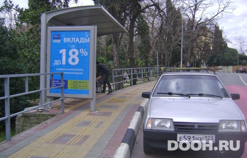 GID: 109Б