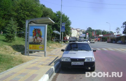 GID: 111Б