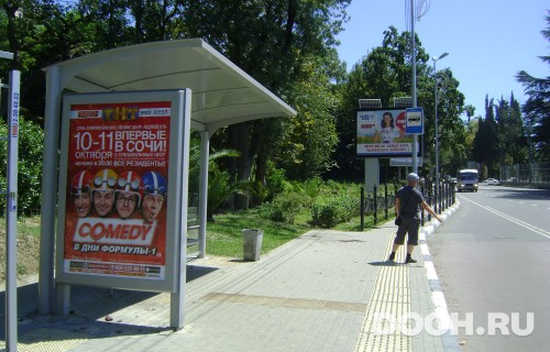 GID: 141Б