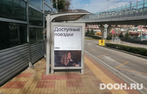 GID: 152Б