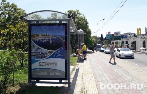 GID: 157Б