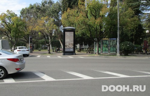 GID: 184С