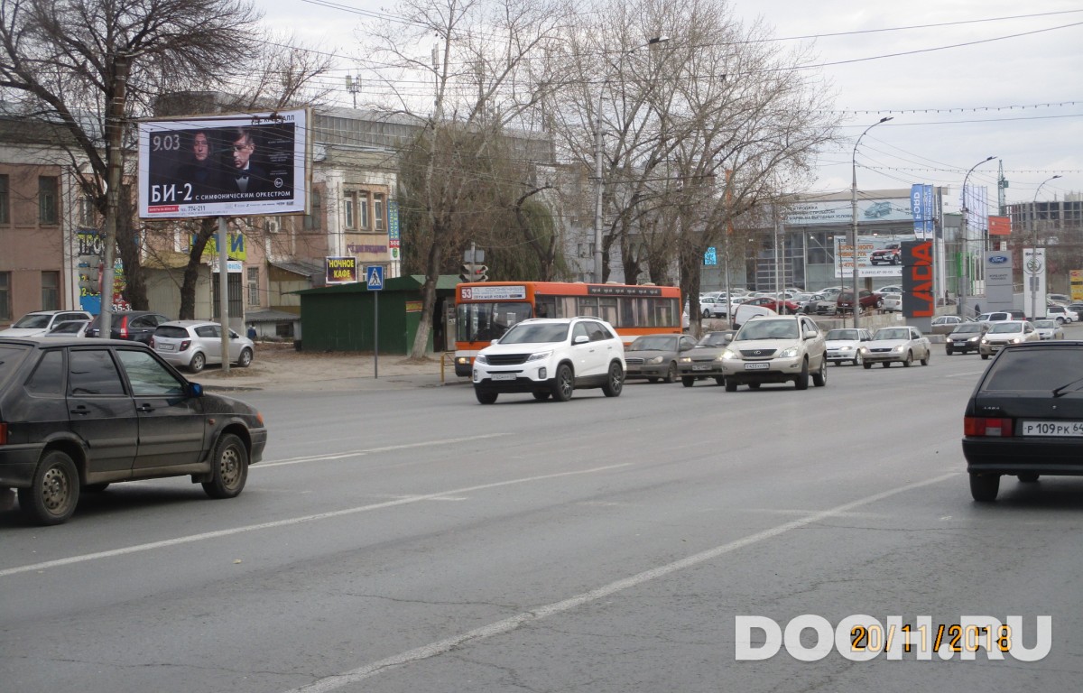 GID 7Б