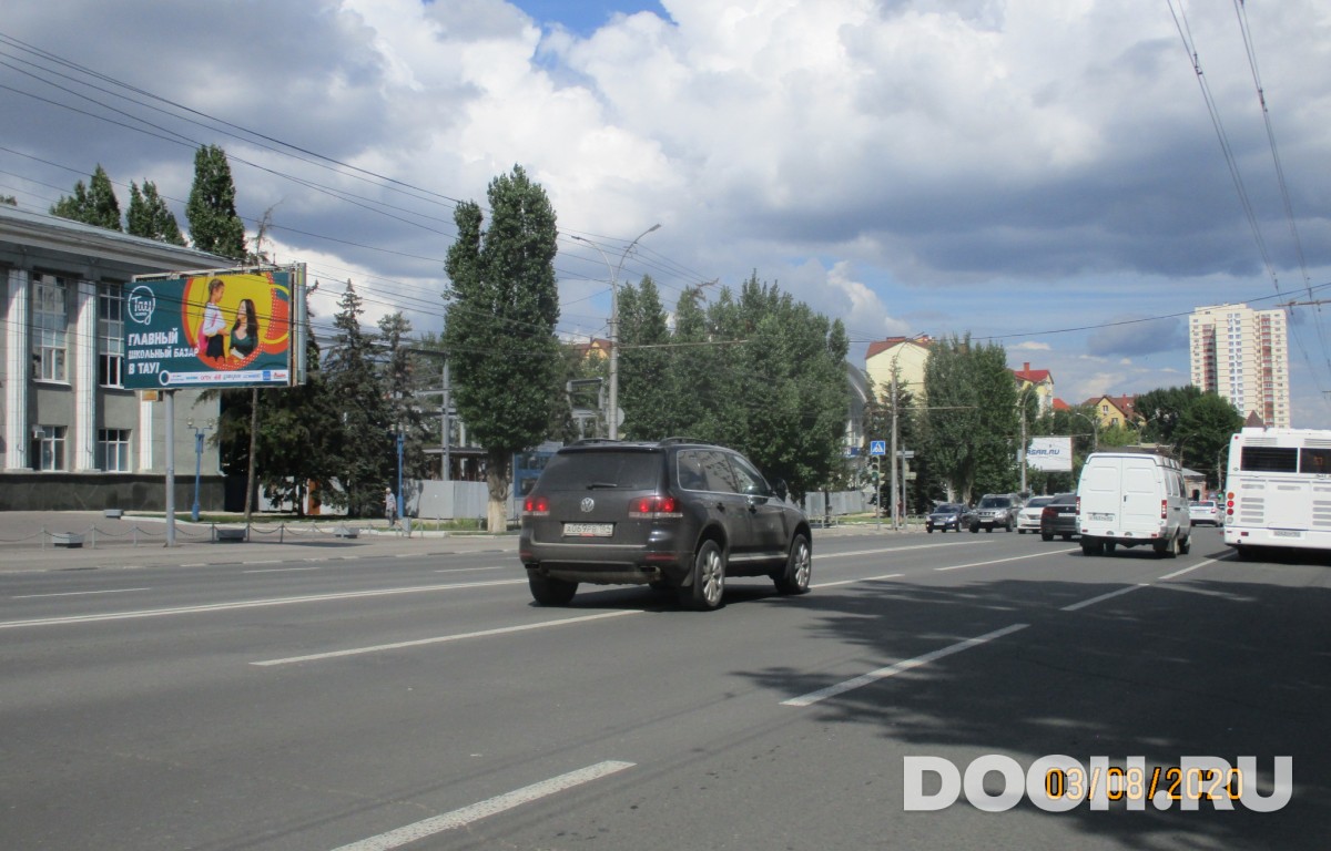 GID 23В