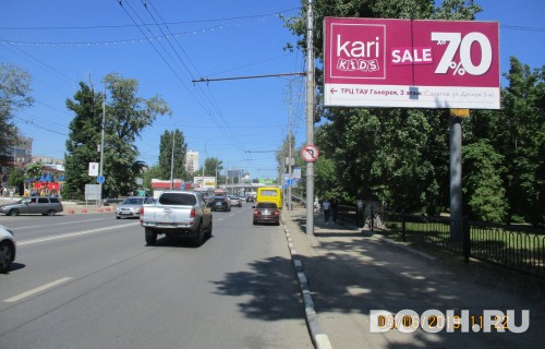 GID: 28A