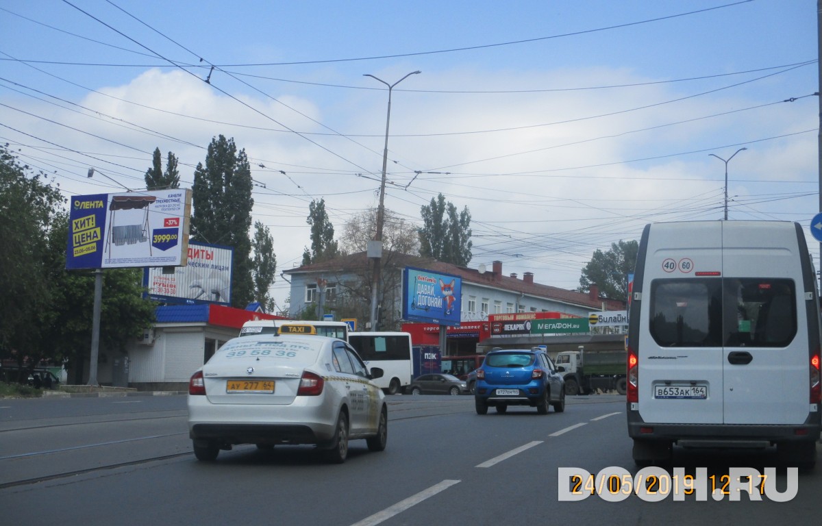 GID 29Б