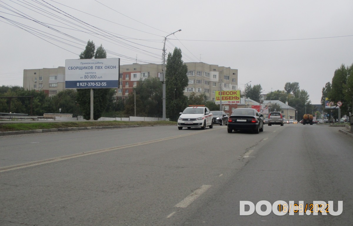GID 44Б