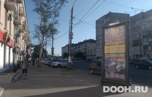 GID: 2С