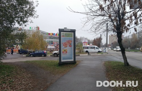 GID: 4В