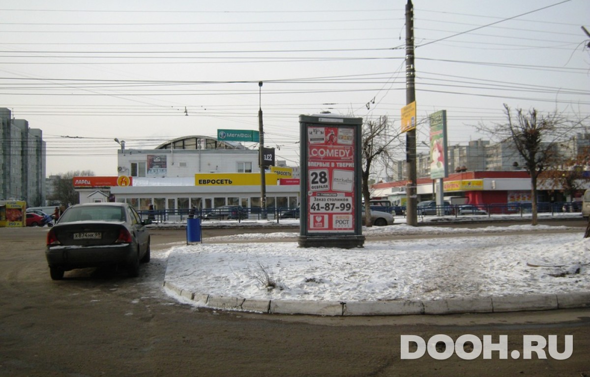GID 5С