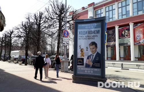 GID: 11С