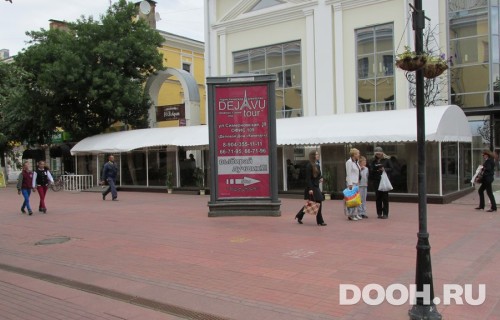 GID: 12В