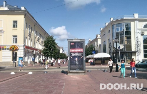 GID: 13С