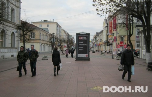 GID: 15С