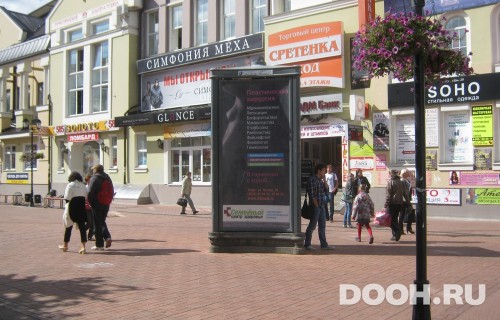 GID: 16В