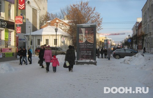 GID: 17С