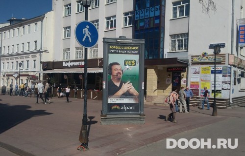 GID: 19В