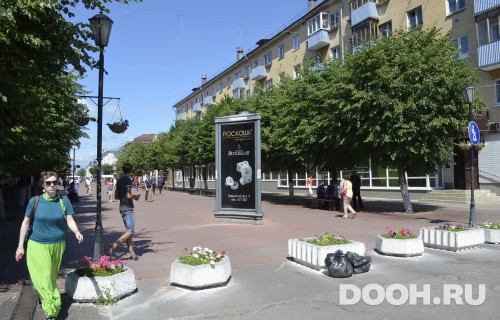 GID: 20В