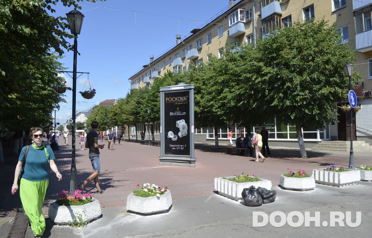 GID 20В