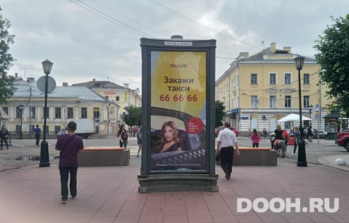 GID: 21С