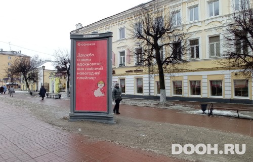GID: 26В