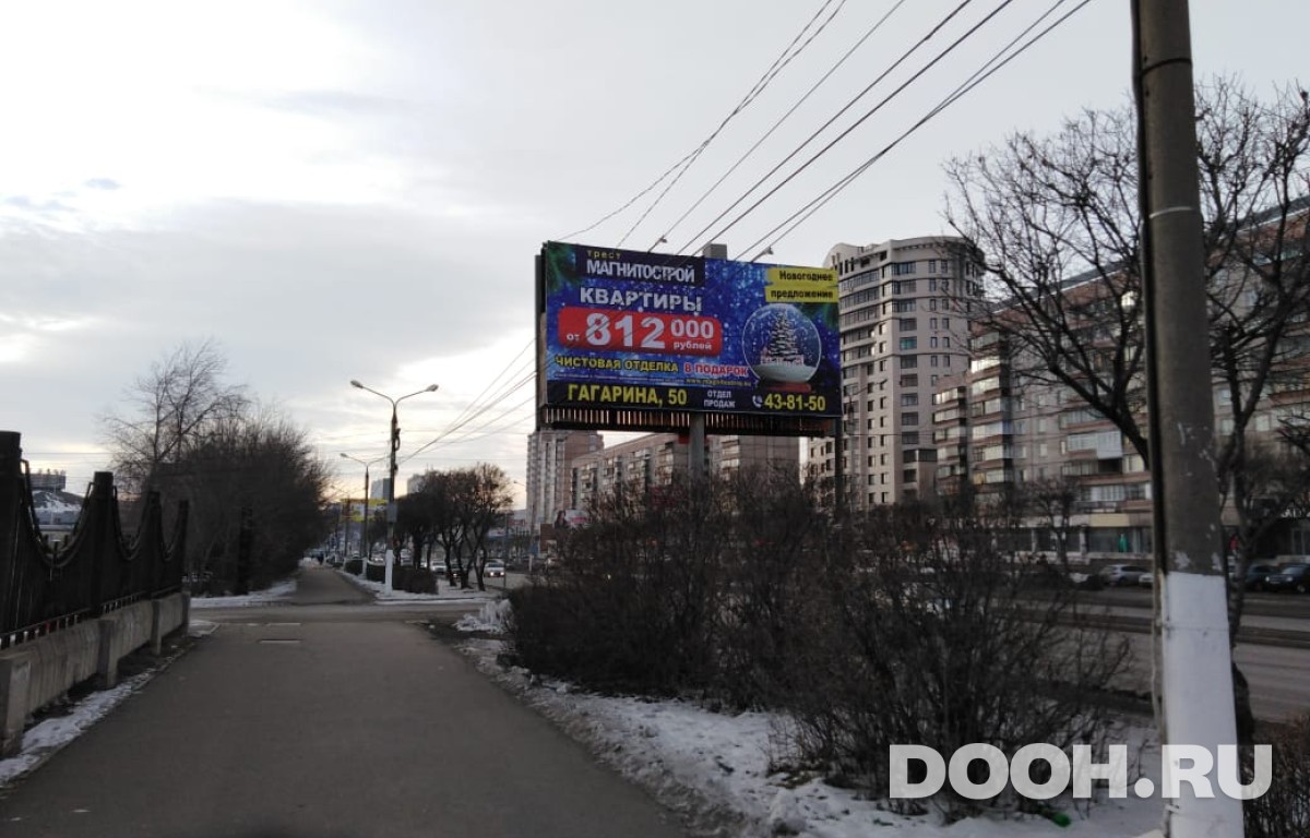 GID 3В