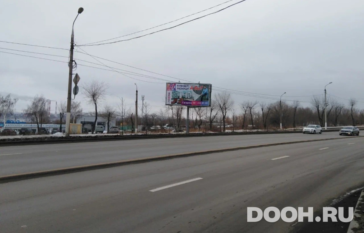 GID 5В