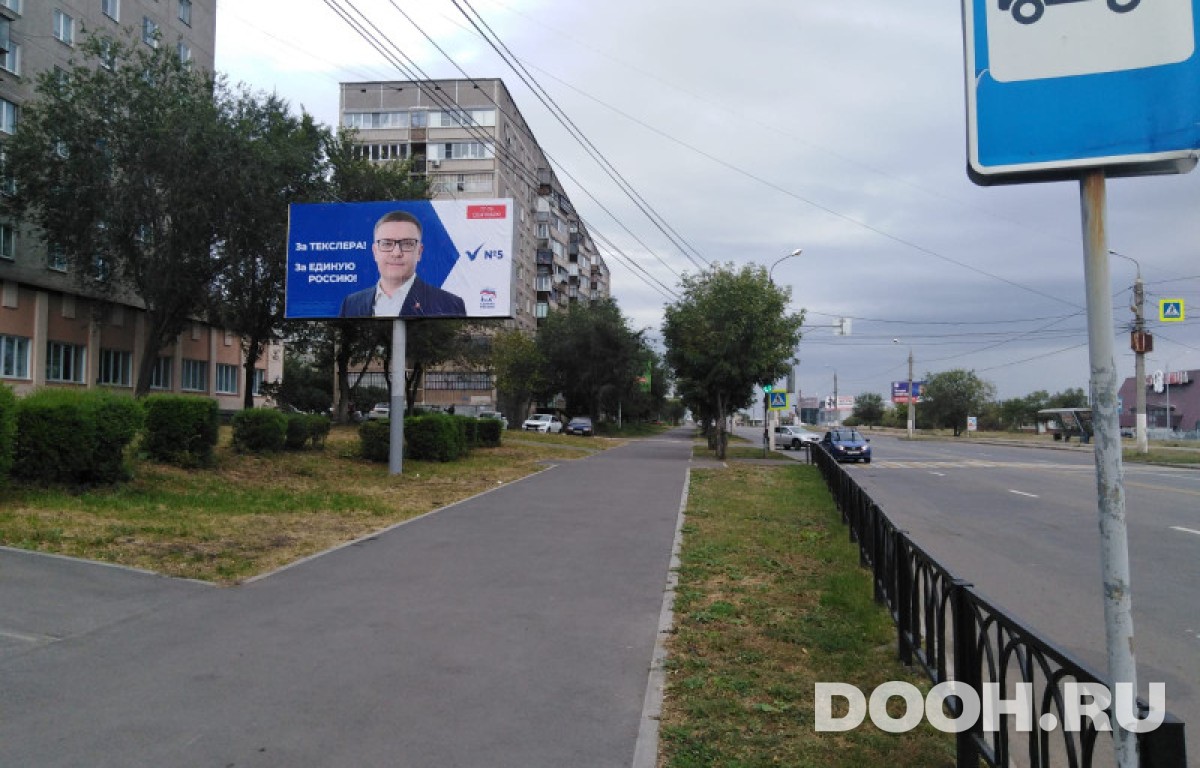 GID 13В