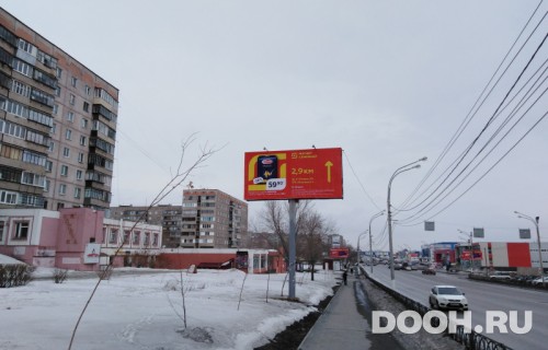 GID: 18В