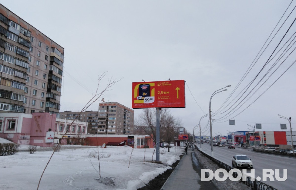 GID 18В