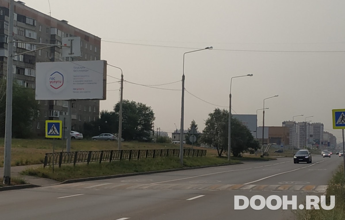 GID 28В