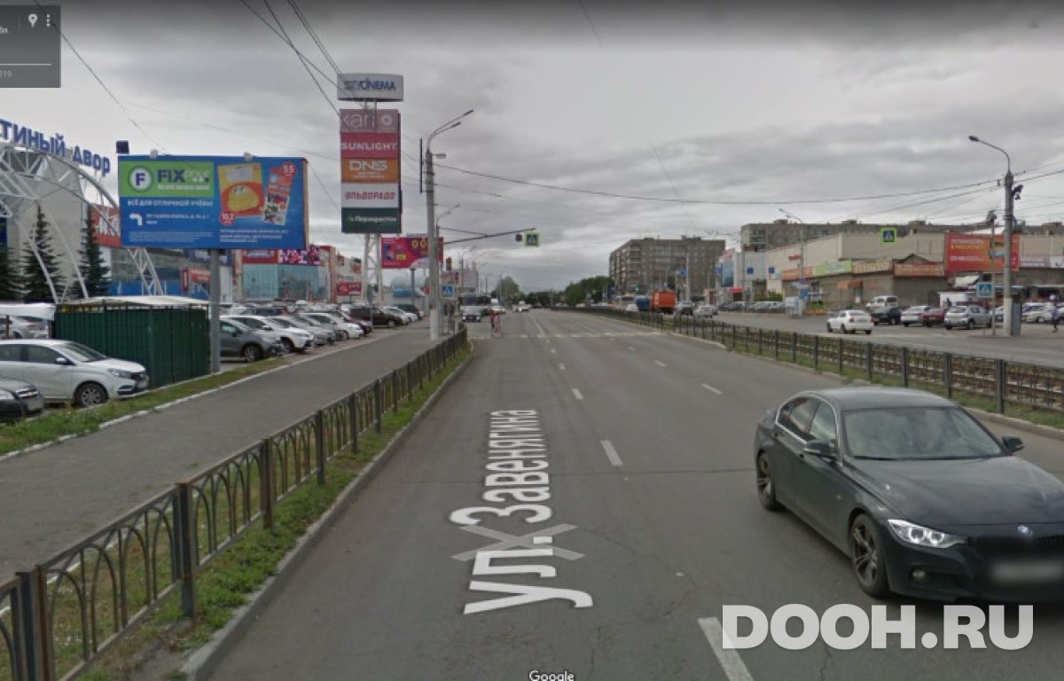 GID 30В