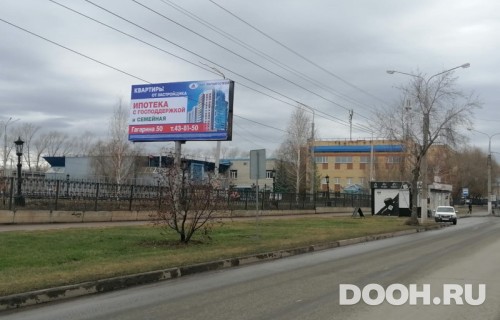GID: 39В