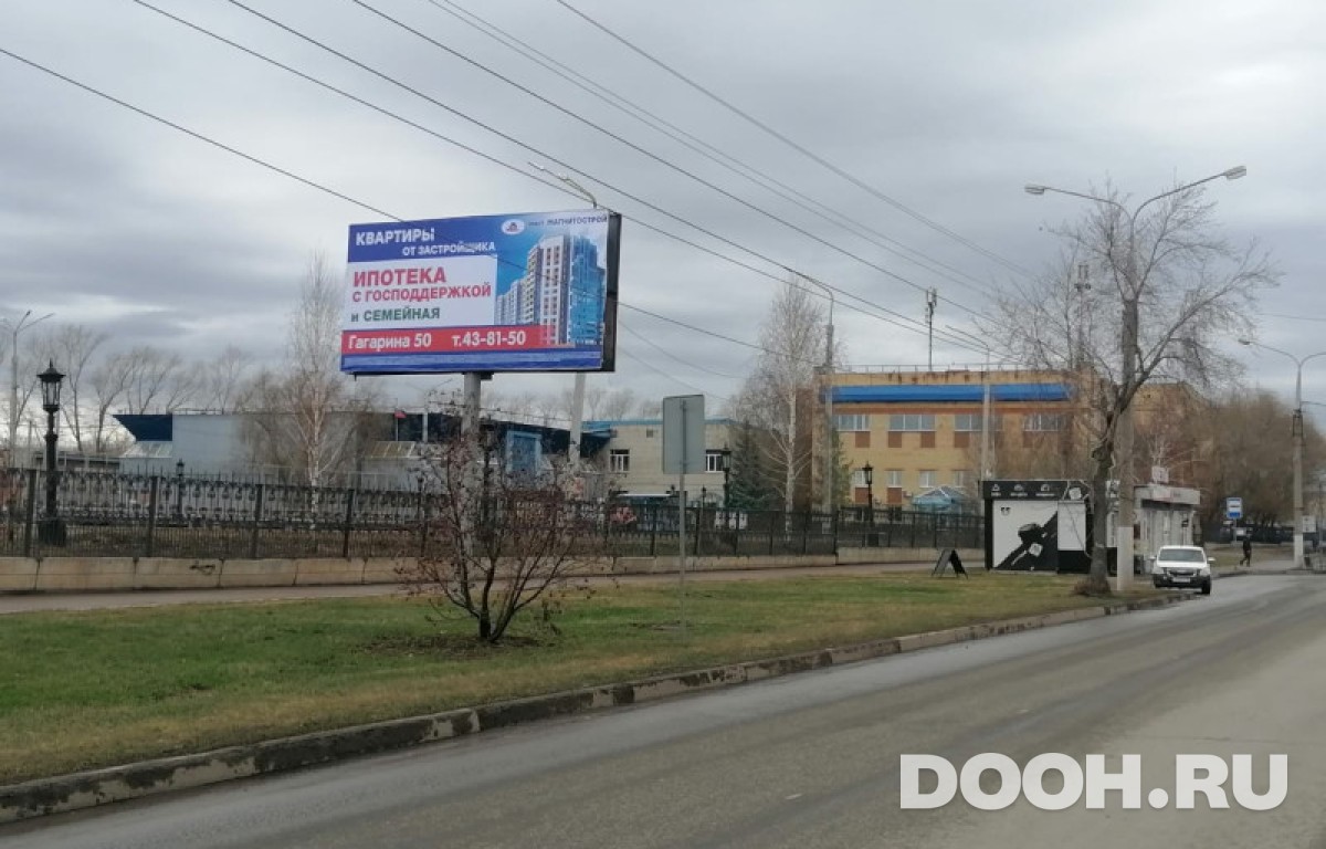 GID 39В