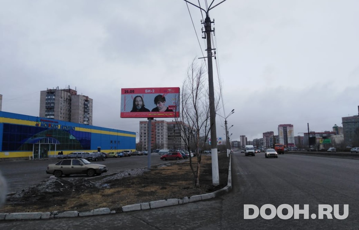 GID 41В