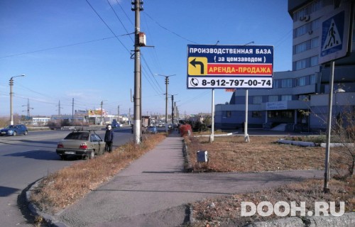GID: 50А