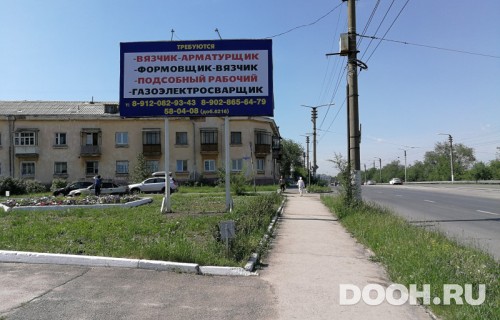 GID: 51В