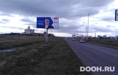 GID: 68В