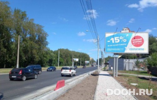 GID: 53A3