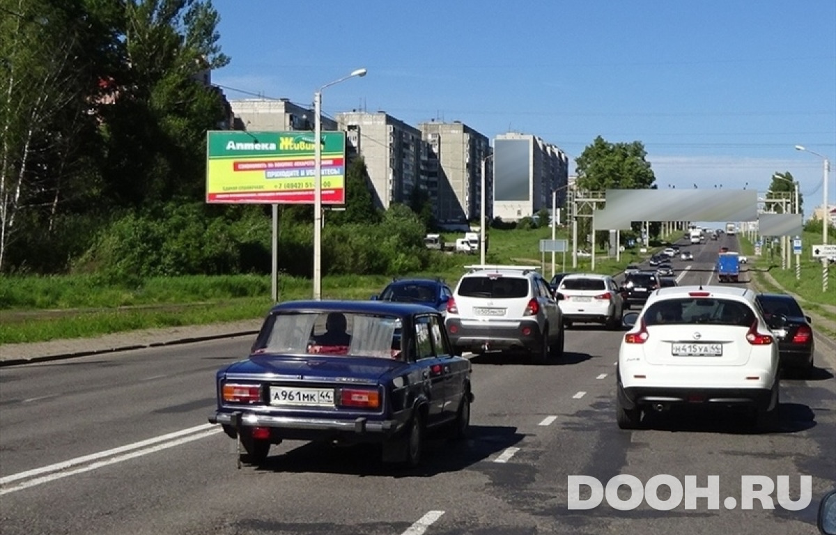 GID kos144Б