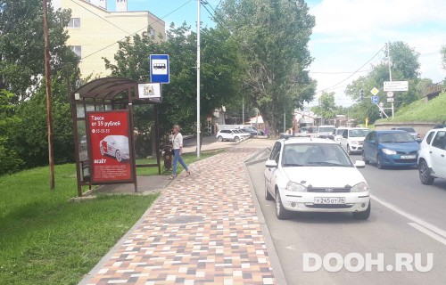 GID: 20Б
