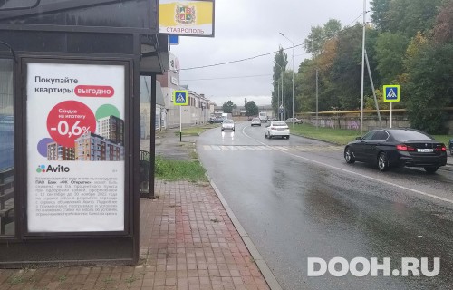 GID: 21Б